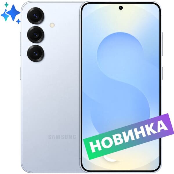 Samsung Galaxy S25 12/128Gb 