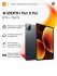 Xiaomi Pad 8 Pro 11.2  8/256Gb Wi-Fi
